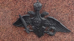 Символы тоже исполняем в технике барельефа