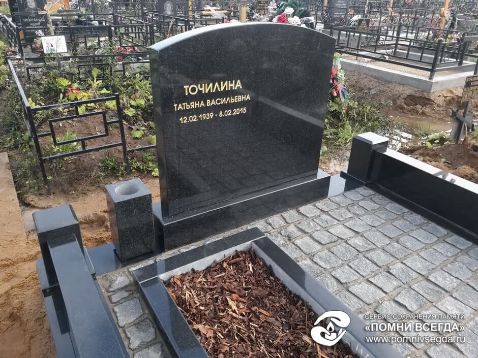 Ваза. Лезниковский гранит Ярославль Мемориальный комплекс с арками и колонной Ликино-Дулево